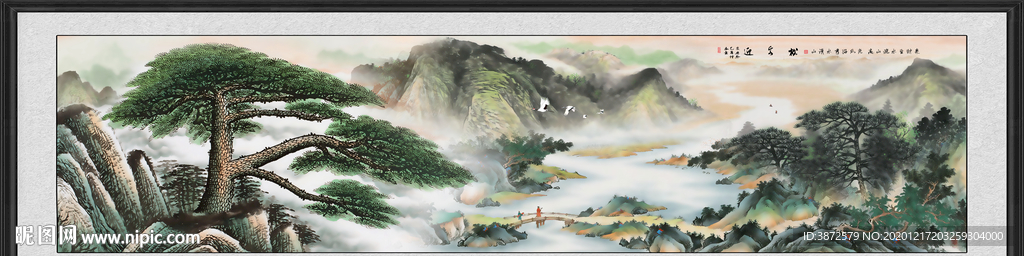 迎客松国画迎客松