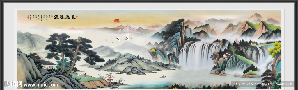 巨幅山水画