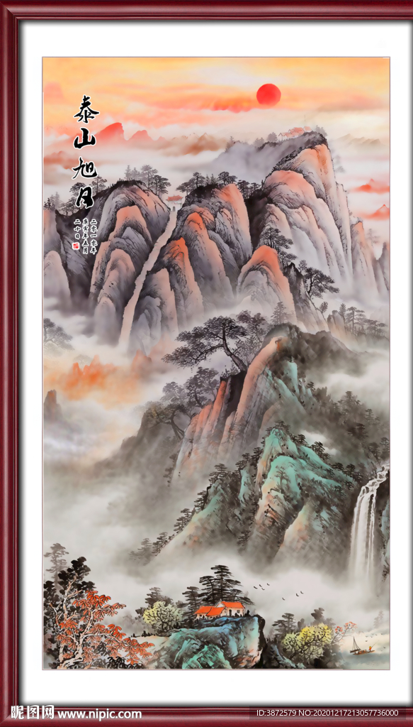 泰山日出泰山