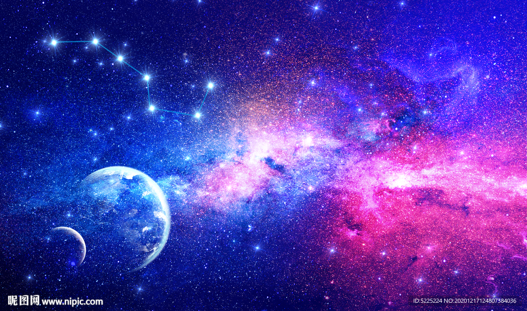 北斗七星