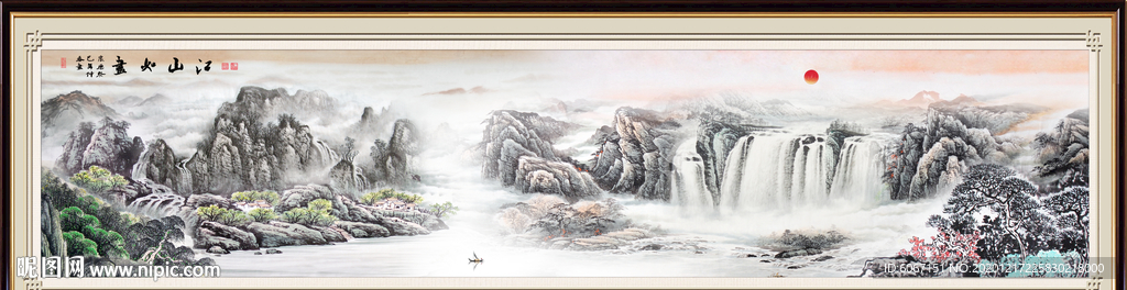 巨幅山水画