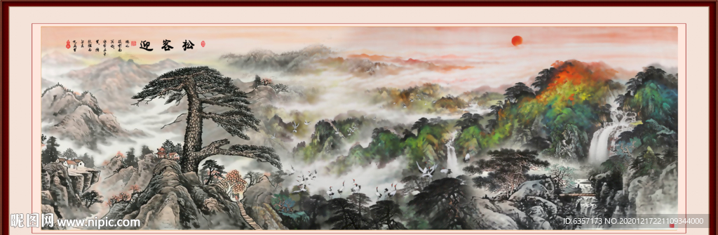 国画山水国画山水国画