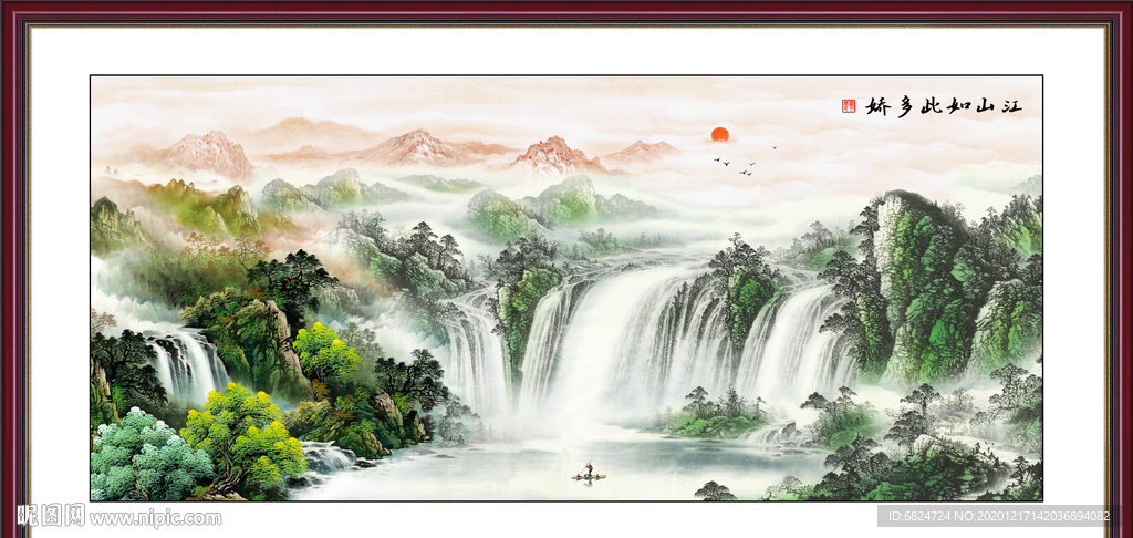 国画山水国画山水国画