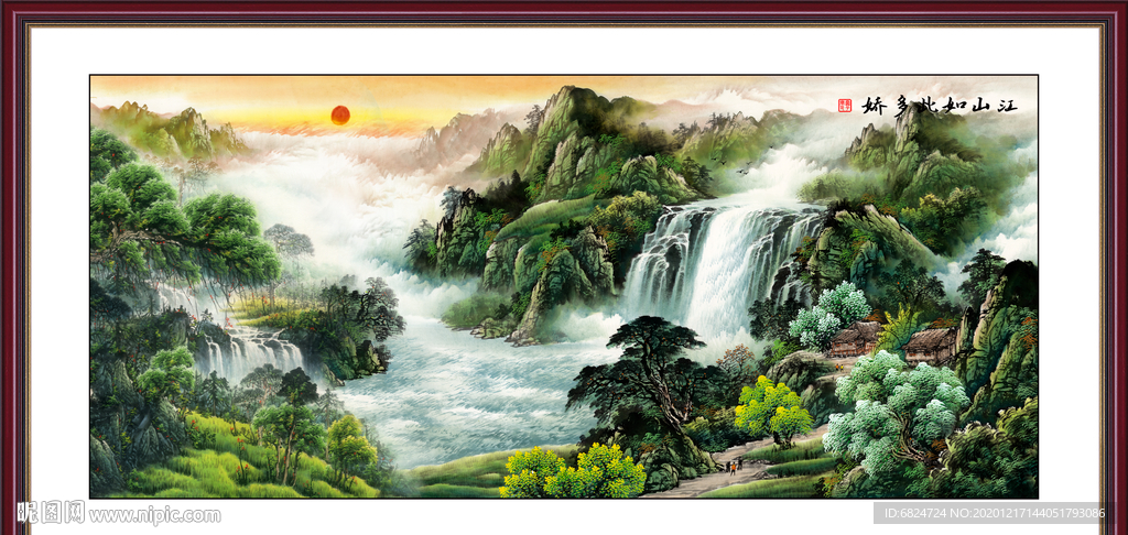 国画山水国画山水国画