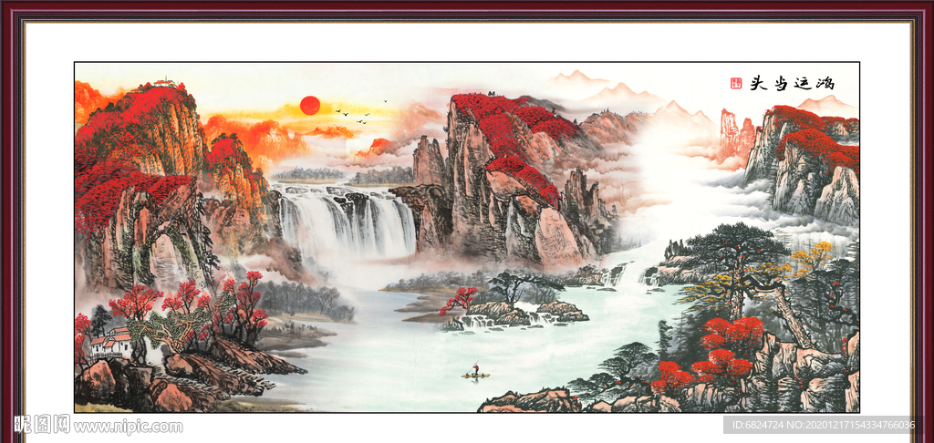 国画山水国画山水国画