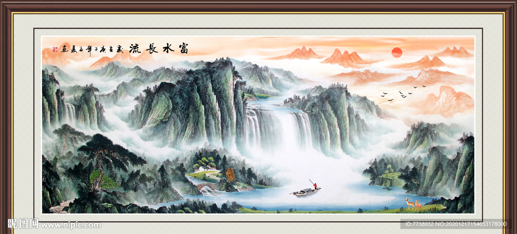 旭日东升