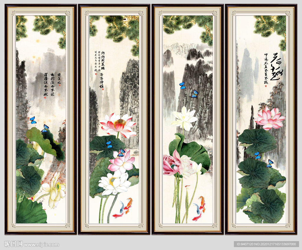 国画荷花
