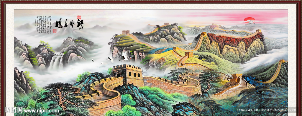 长城国画长城长城国画