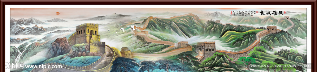 长城风景画
