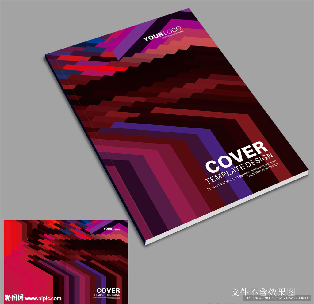 画册封面设计 创意画册封面
