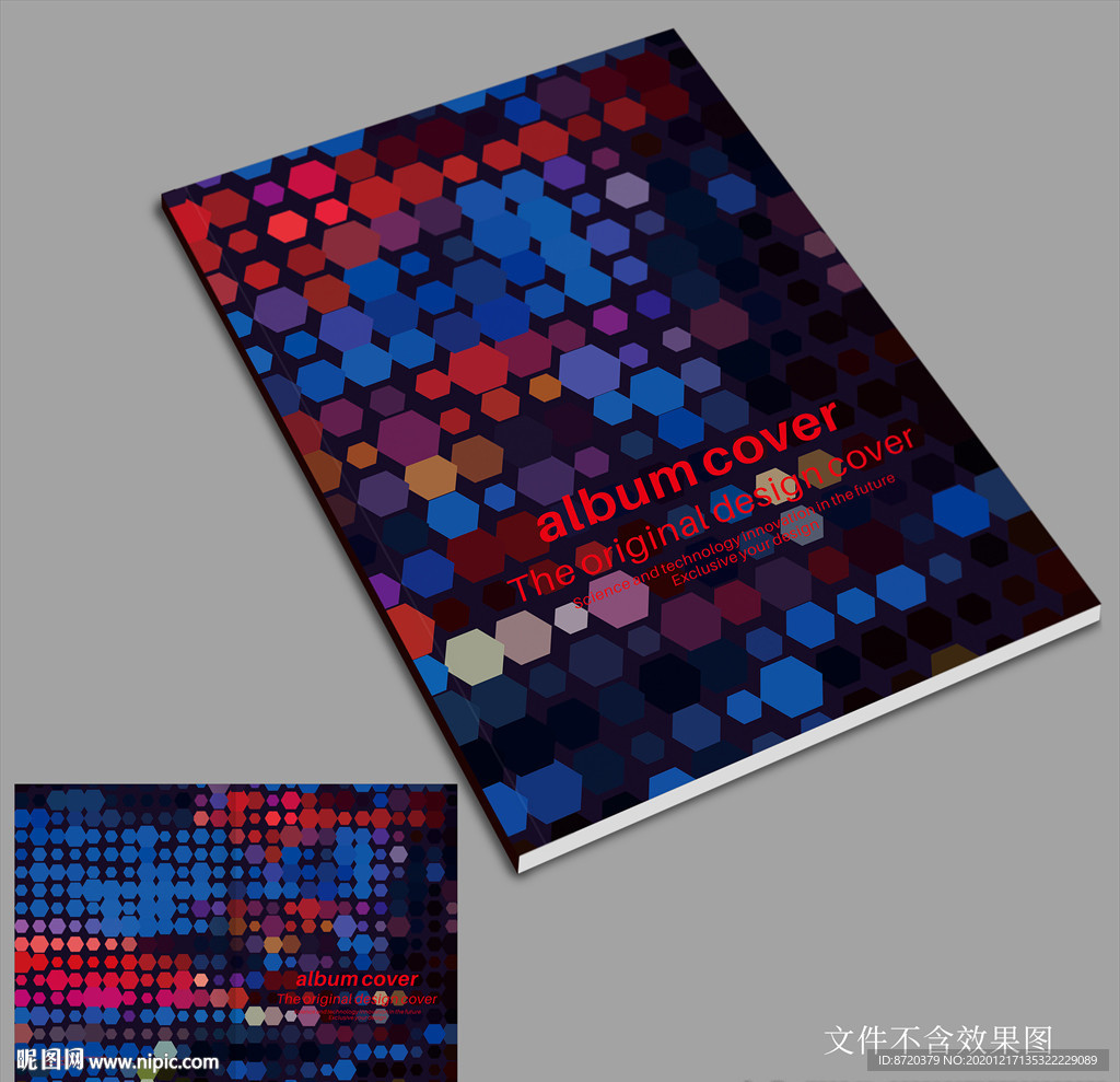 画册封面设计 创意画册封面