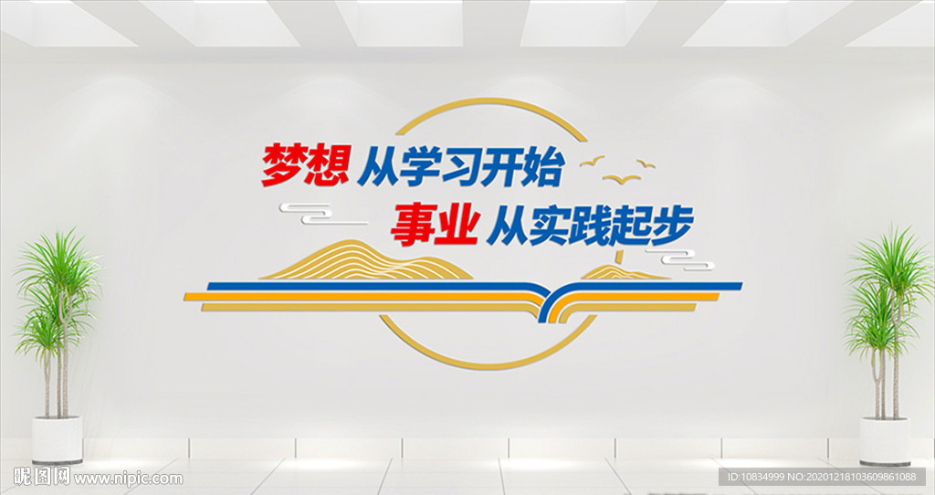阅览室文化