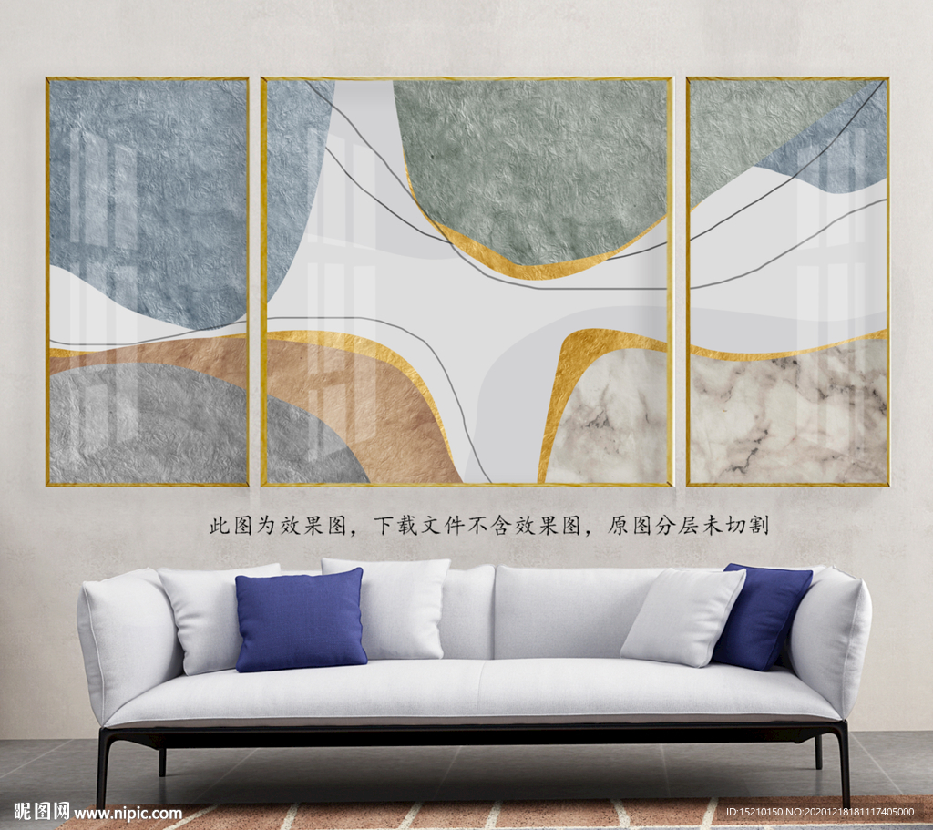 水墨线条抽象画客厅装饰画