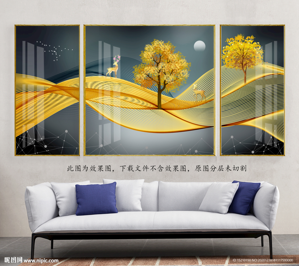 金色线条发财树客厅装饰画