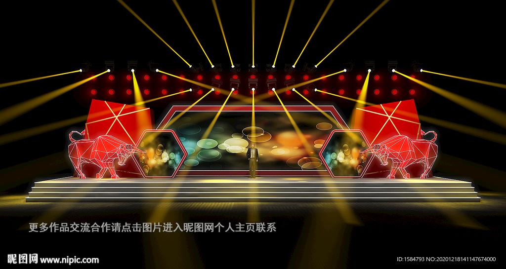 2021牛年企业年会舞美效果图