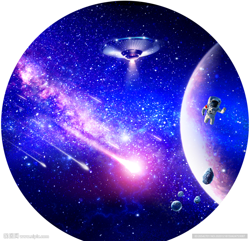 星空软膜天花