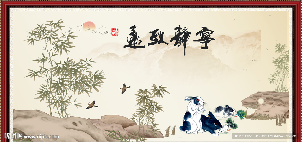 国画兔子