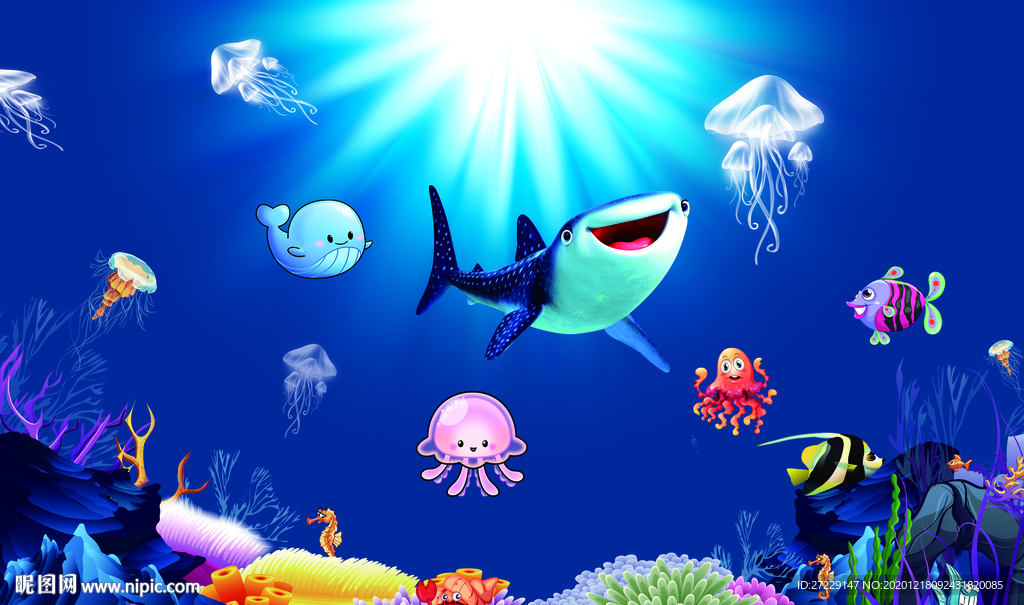海底世界