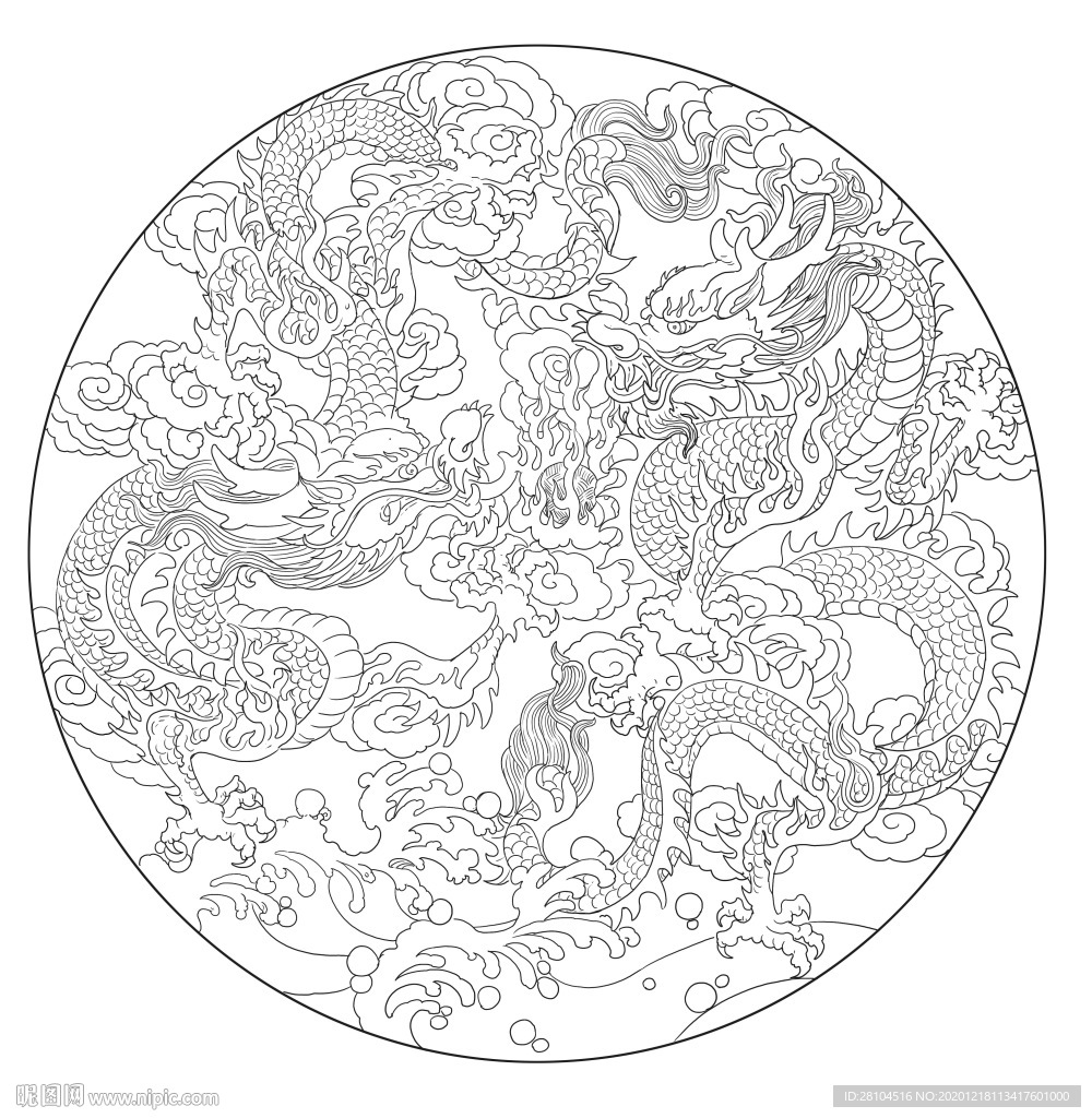 双龙戏珠