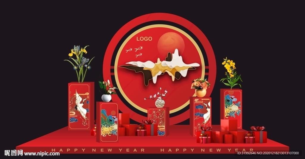 新年红色中式活动堆头拍照背景