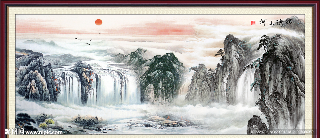 国画山水 国画山水国画