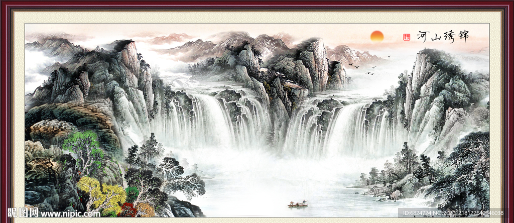 国画山水 国画山水国画