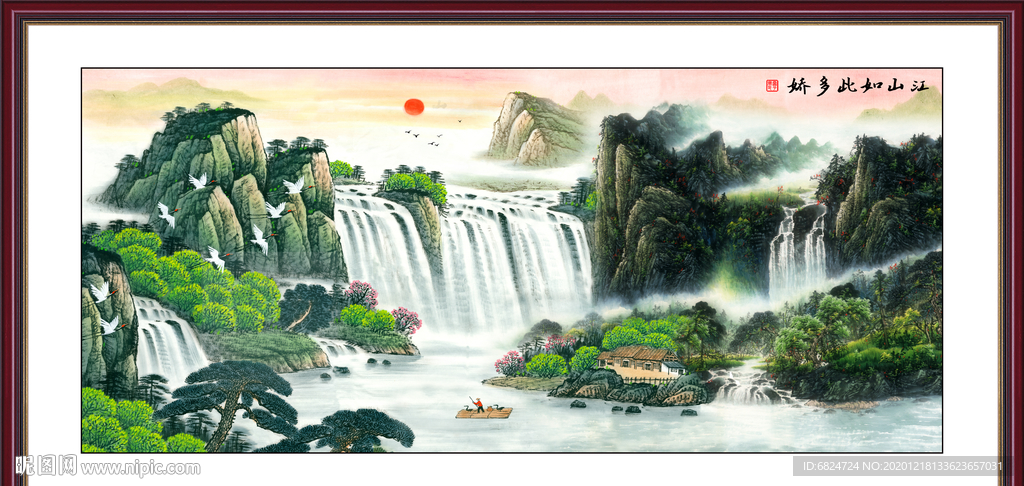 国画山水国画山水国画