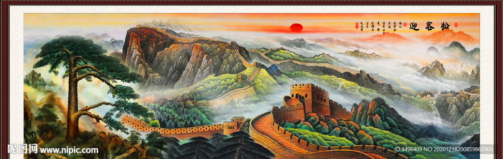 山水画 水墨山水画 意境山水画