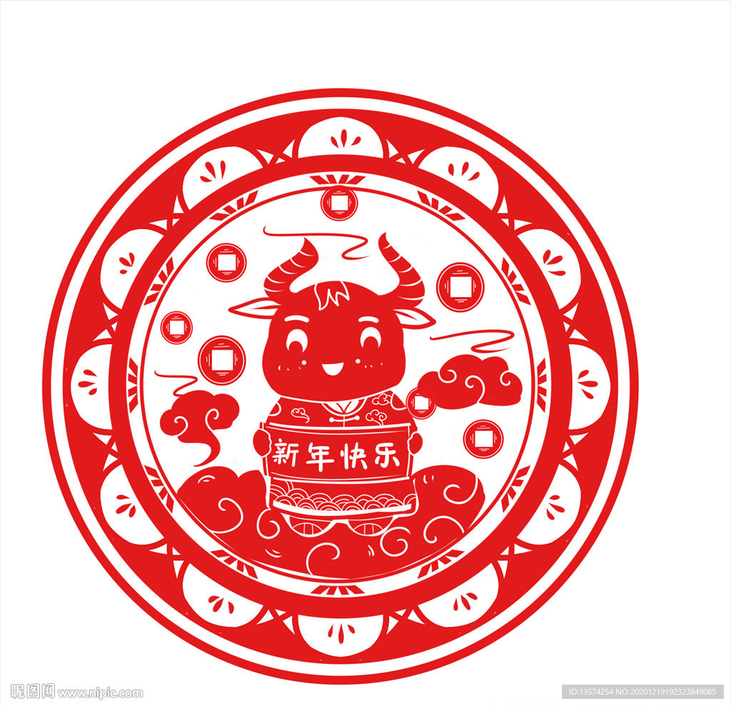 2021年牛剪纸春节窗花图案
