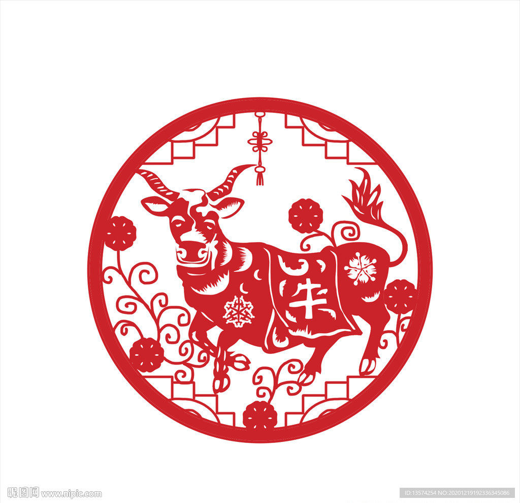 2021年牛剪纸春节窗花图案