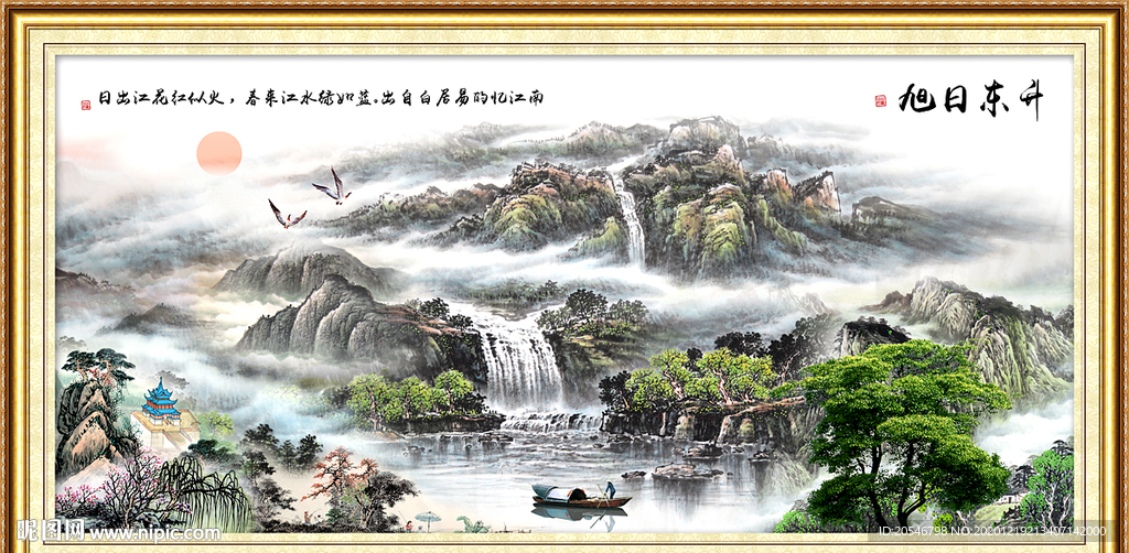 山水画水墨山水画 意境山水画