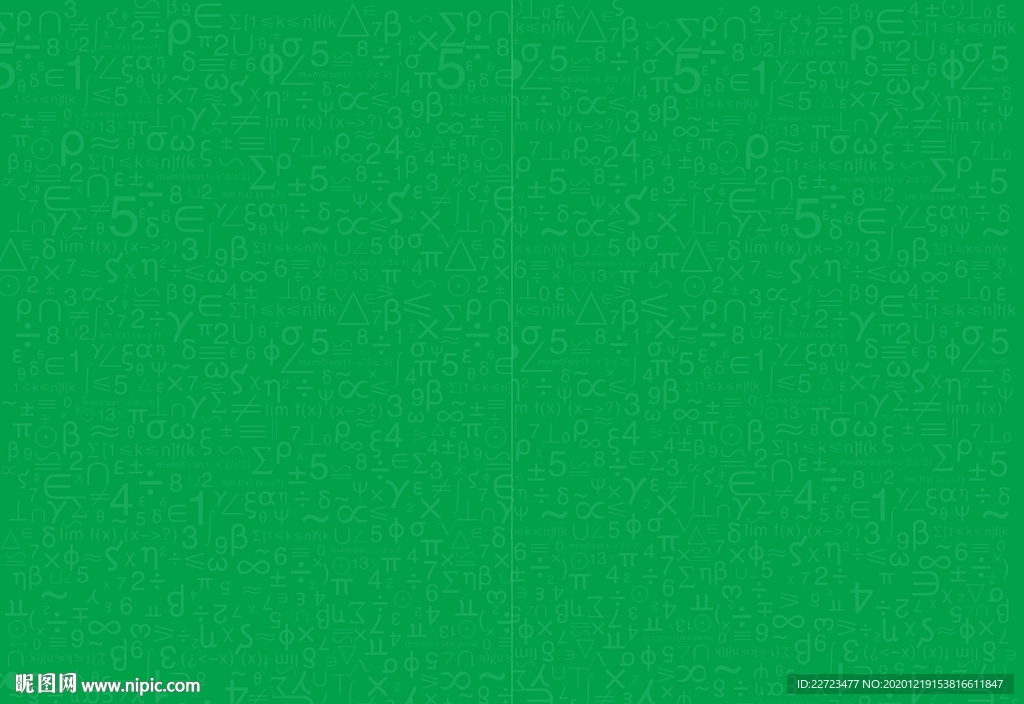 数学字符背景矢量底纹图