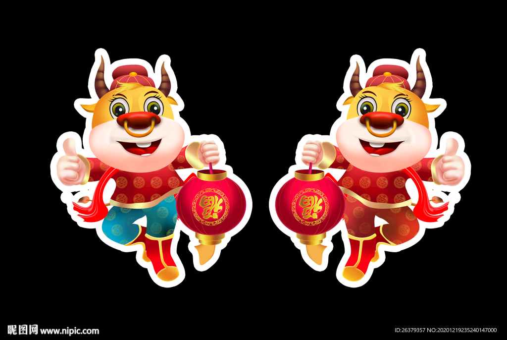 春节门贴