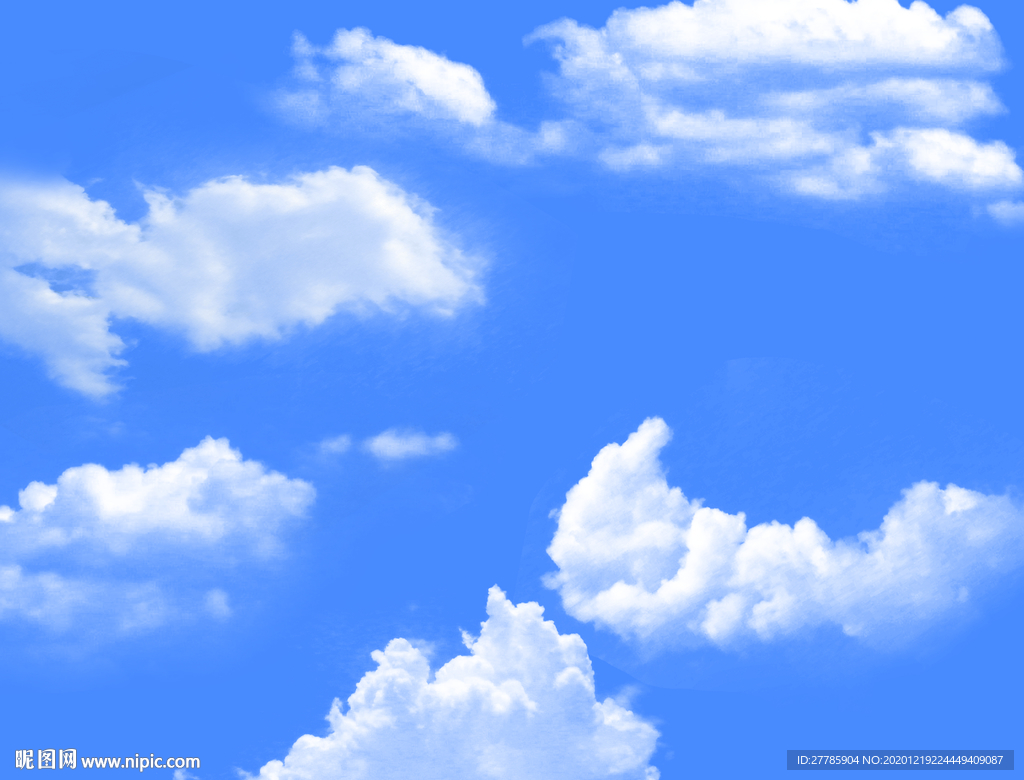 蓝天白云