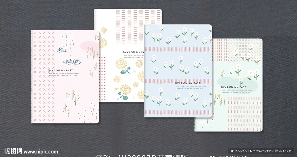 专业本册封面设计