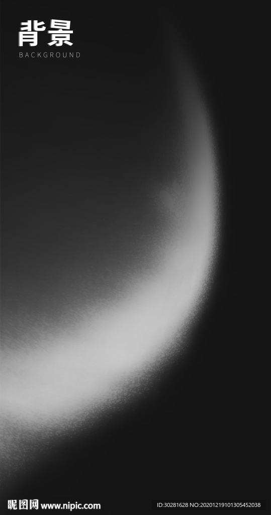 背景素材