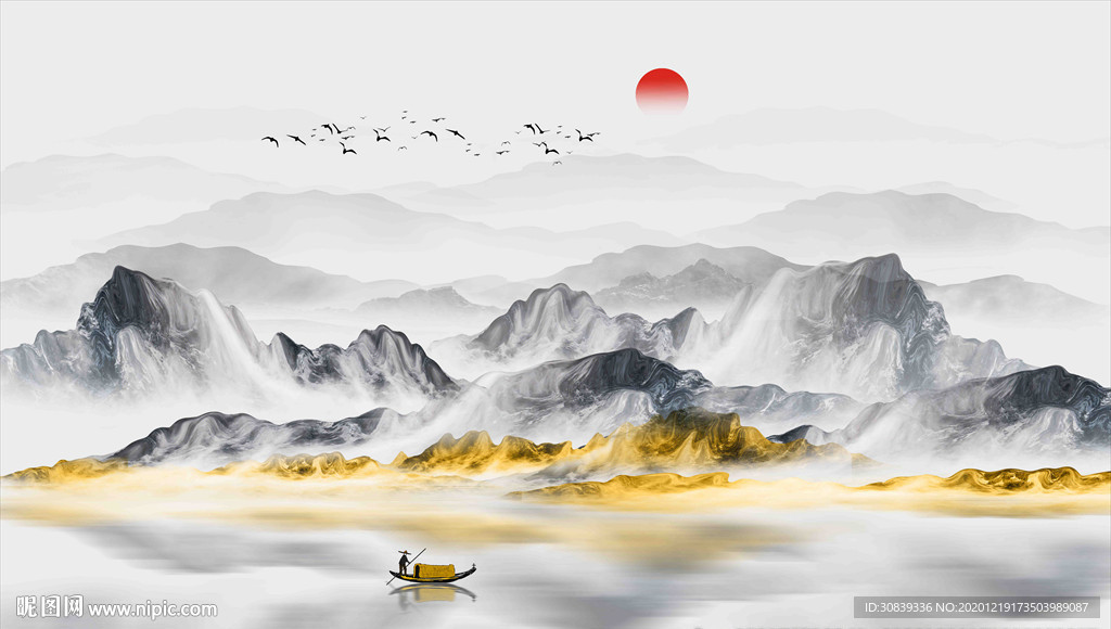 山水画