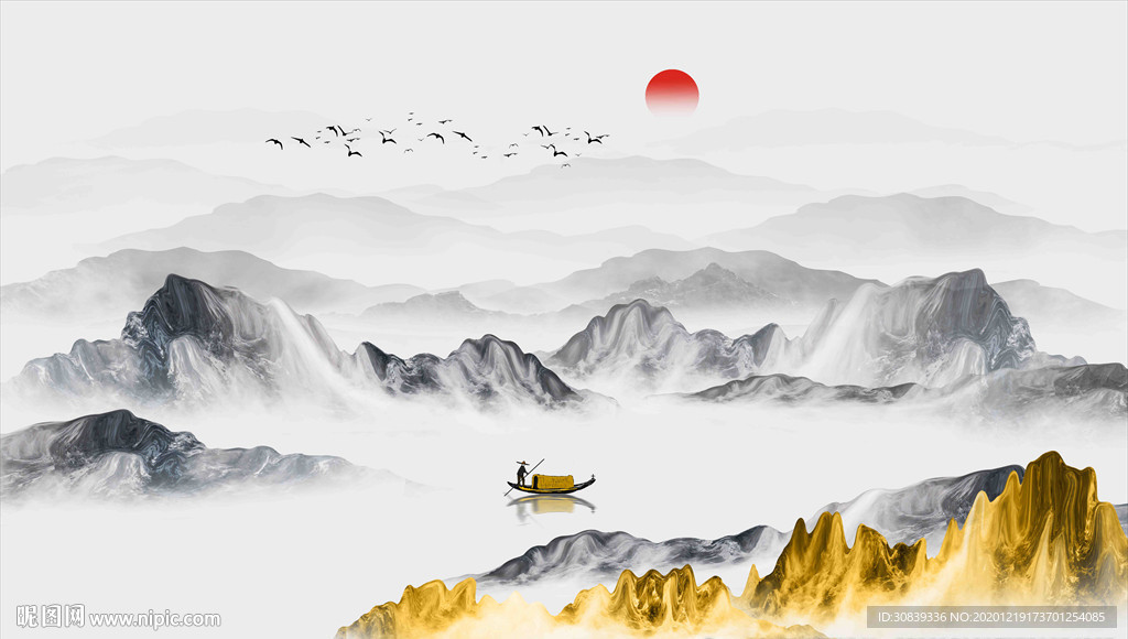 山水画