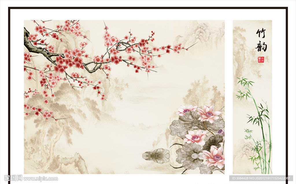 中式背景墙 梅花 竹子