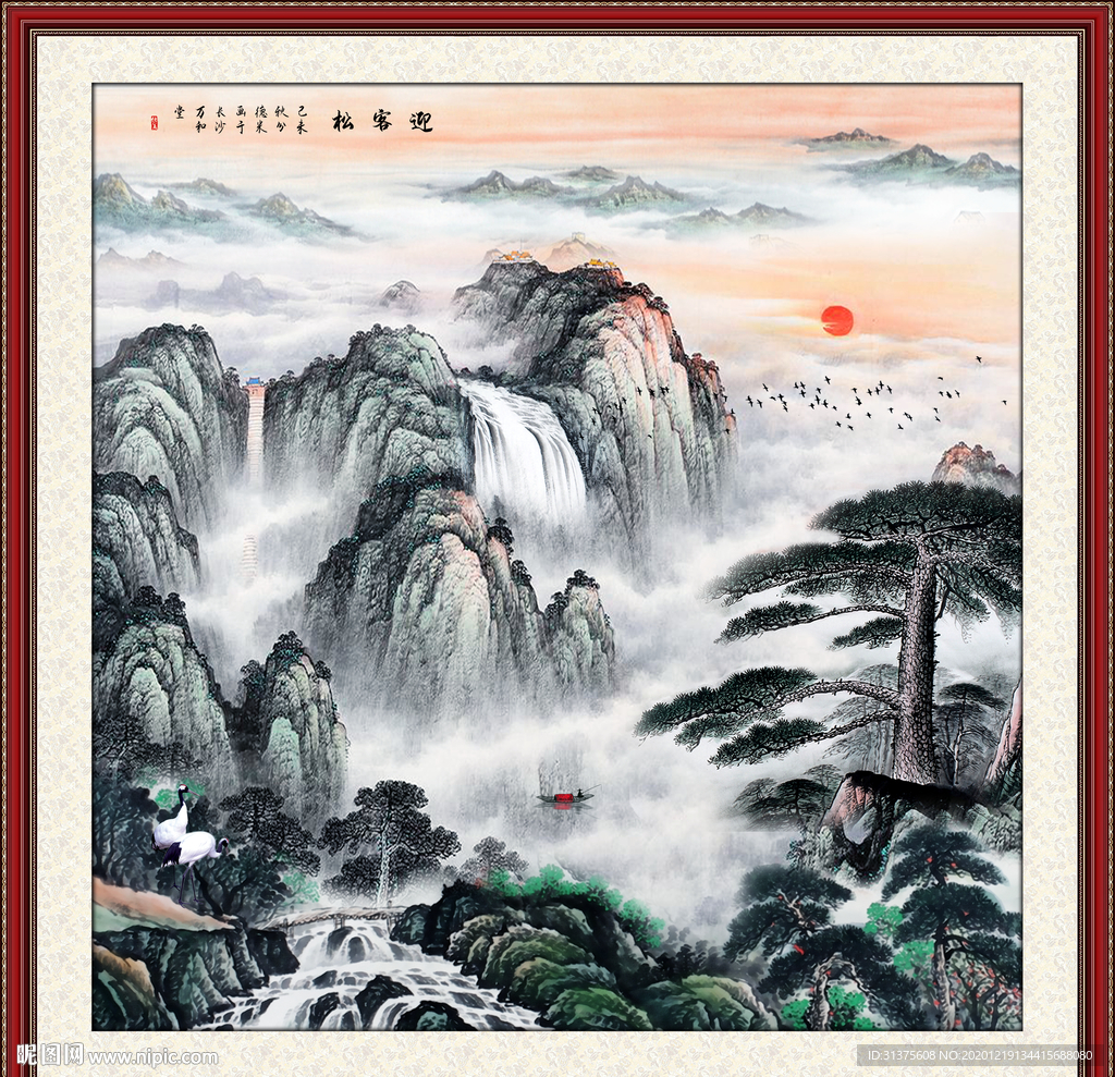 山水画 水墨山水画 意境山水画