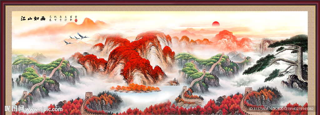 客厅装饰画