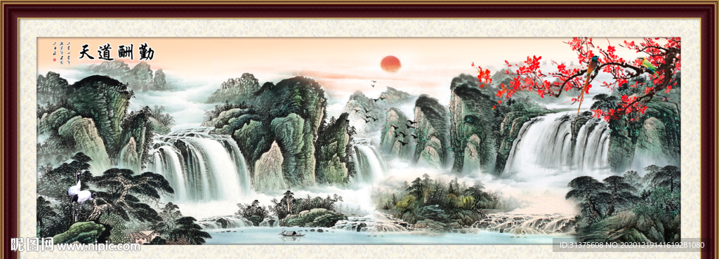 山水画 水墨山水画 意境山水画