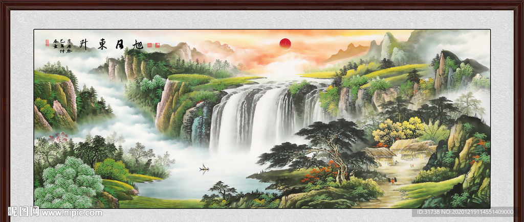 客厅山水画