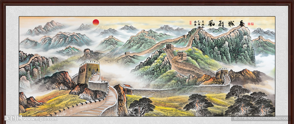 长城国画长城长城国画