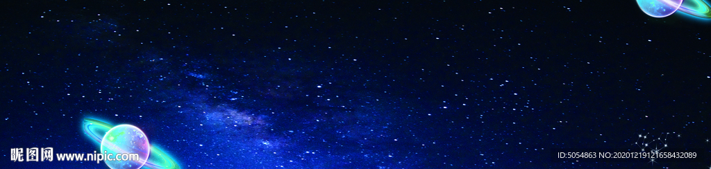 大气蓝色星空婚礼背景
