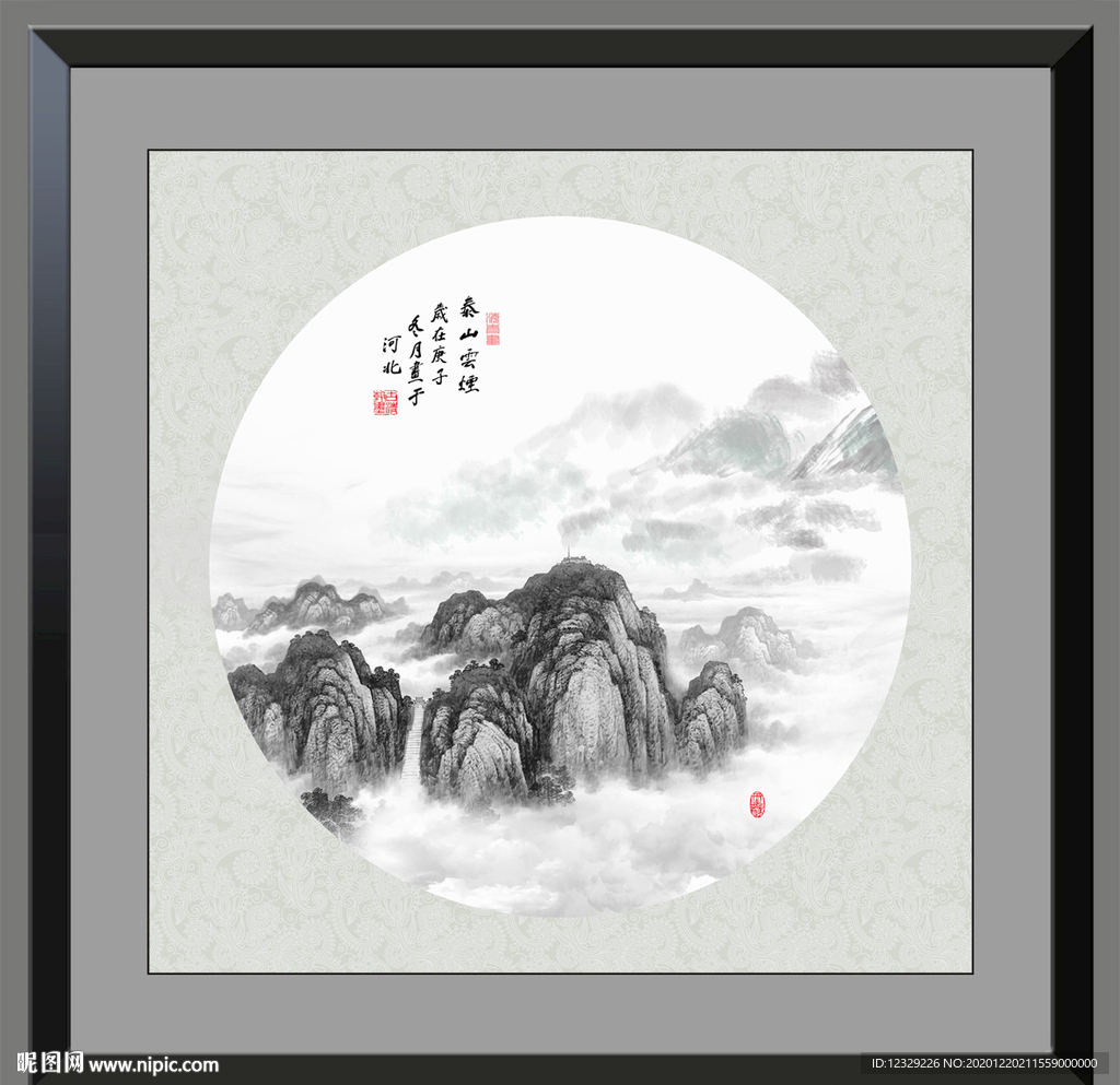 山水画水墨山水画 意境山水画
