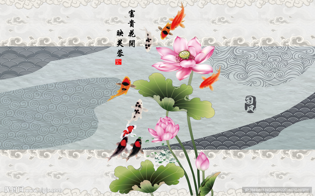 轻奢新中式组合背景墙