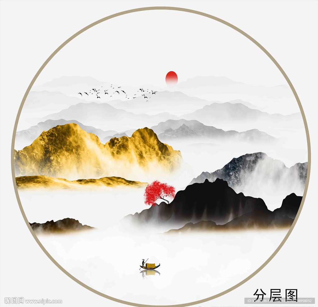 新中式山水