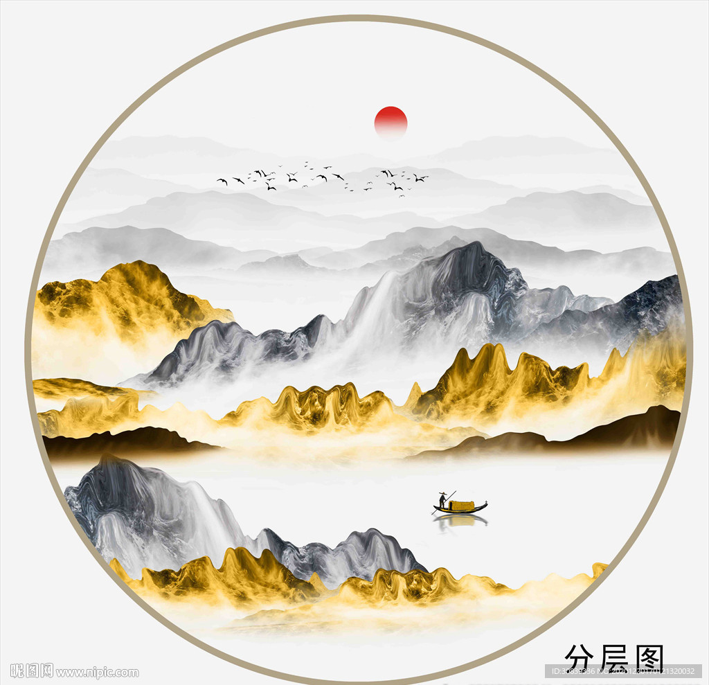 金山