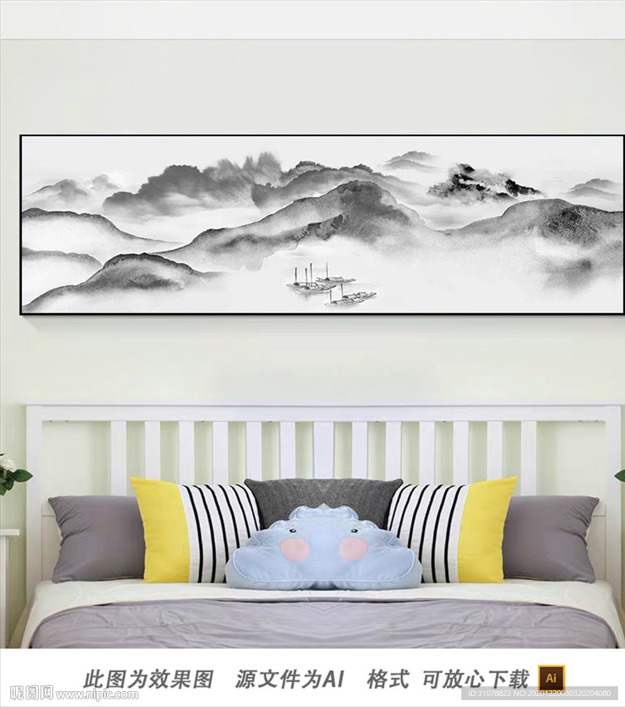 水墨禅意山水画